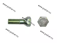 Болт колесный 12х1,25х32 кл 19 2101-2112 2170 Priora на литые диски [упаковка 20 шт.]|Код 356