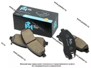 Колодки тормозные Газель NEXT задние MEGAPOWER C41R92 дисковые|Код 35609