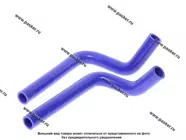 Патрубки печки Газель NEXT 2 шт MEGAPOWER дополнительный отопитель|Код 35646