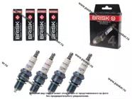 Свеча BRISK PLATINUM LR17YP [упаковка 4 шт.]|Код 35648