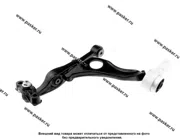 Рычаг подвески Mazda 6 (Gh) 07- передний нижний с ш/о правый LECAR LECAR000927502|Код 3565