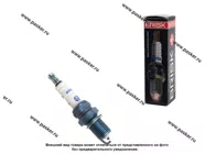 Свеча BRISK PLATINUM LR14YP-1|Код 35650