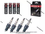 Свеча BRISK PLATINUM LR15YP-1 [упаковка 4 шт.]|Код 35651