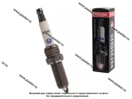 Свеча BRISK PLATINUM MR15LP-1|Код 35668