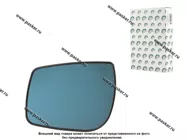 Зеркальный эл-т 1118 Калина левый антиблик обогрев BESTPARTS BPME1118LAH|Код 3568