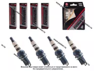 Свеча BRISK PREMIUM PLUS DR14YIR (P9) [упаковка 4 шт.]|Код 35755