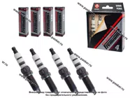 Свеча BRISK PREMIUM PLUS MR14YIR-1 (P11) [упаковка 4 шт.]|Код 35759