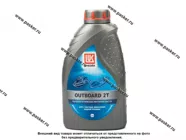 Масло Лукойл 2-х тактное OUTBOARD TC-W3 1л п/с|Код 35767