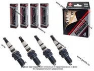 Свеча BRISK PREMIUM PLUS RR15BYIR-3 (P23) [упаковка 4 шт.]|Код 35781