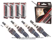 Свеча BRISK PREMIUM PLUS ER17YIR-1 (P29) [упаковка 4 шт.]|Код 35792