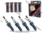 Свеча BRISK PREMIUM PLUS QR15LIR-1 (P35) [упаковка 4 шт.]|Код 35798