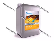Масло Gazpromneft Hydraulic HVLP-32 20л|Код 35840