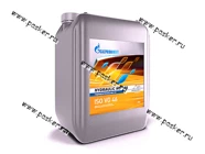 Масло Gazpromneft Hydraulic HLP-46 20л|Код 35844