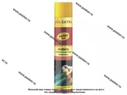 Антикоррозийное покрытие Мовиль ASTROhim AC4828 1л с преобразователем ржавчины аэрозоль|Код 35867