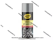 Краска для дисков Хром ASTROhim AC608 520мл аэрозольная|Код 35871