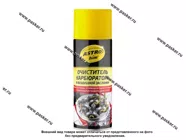 Очиститель карбюратора и дроссельной заслонки ASTROhim AC1415 520мл аэрозоль|Код 35875