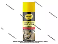 Очиститель салона ASTROhim аэрозоль 520мл AC343|Код 35881