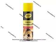 Смазка Силиконовая ASTROhim 335мл аэрозоль AC461|Код 35883