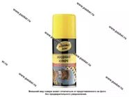 Смазка Универсальная ASTROhim жидкий ключ 140мл аэрозоль AC4511|Код 35889