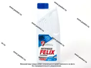 Антифриз FELIX EXPERT G11 1кг синий|Код 35950