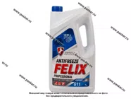 Антифриз FELIX EXPERT G11 5кг синий|Код 35951