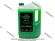 Антифриз X-FREEZE GREEN G11  5кг зеленый|Код 35963