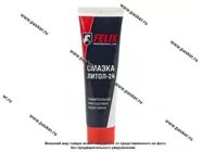 Смазка Литол-24 FELIX 88гр|Код 36027