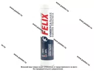 Смазка Высокотемпературная FELIX синяя 405гр 411041043|Код 36032