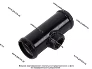Патрубок ГАЗ-3102 радиатора под датчик D=38мм металл КОРОТКЙ АвтоБОБ|Код 36296