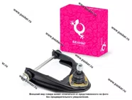 Рычаг подвески 2101-07 верхний левый в сборе БелМаг в сборе BM5736|Код 36519