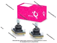 Шаровая опора 2108,2110,ОКА БелМаг-Оригинал 2шт BM0089|Код 36549