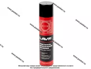 Очиститель карбюратора и дроссельной заслонки LAVR Ln1493 400мл|Код 36695