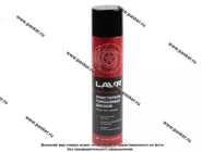 Очиститель тормозной системы LAVR Ln1495 400мл|Код 36698