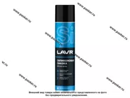 Смазка Силиконовая LAVR 400мл спрей Ln1543|Код 36712