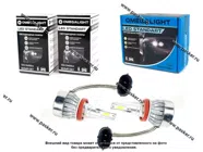 Лампа светодиод 12V 17W H8/H9/H11 PGJ19-2 Omegalight Standart 2400Lm|Код 3678