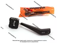 Переключатель поворотов и света 2108-099 М-2141 Иж2126 Таврия MANOVER MR7181811|Код 36872