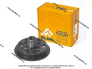 Шкив коленвала 2123 Chevy Niva чугунный демпфер SLON|Код 37019