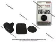 Держатель телефона на дефлектор магнитный AUTOSTANDART103331|Код 37047