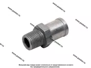 Штуцер ГАЗ-3302 Бизнес корпуса термостата прямой  АвтоБОБ [упаковка 10 шт.]|Код 37275