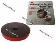 Скотч двухсторонний  8мм х 5м 3М 30320|Код 37451