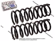 Пружина подвески УАЗ ФОБОС передняя 15082 [упаковка 2 шт.]|Код 37461