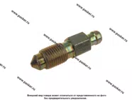 Штуцер ГАЗ УАЗ прокачки цилиндров АвтоБОБ [упаковка 10 шт.]|Код 37570