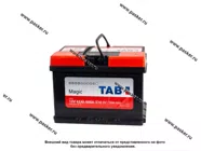 Аккумулятор TAB Magic 62Ач EN600 242х175х175 обр/п низкий|Код 37643