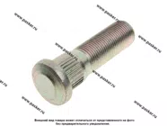 Болт колесный 18х1,5х67 Газель 3302-3104018 задний АвтоБОБ [упаковка 10 шт.]|Код 37654