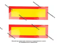 Наклейка Длиномерное транспортное средство наружняя 20х60см желтая|Код 37689