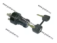 Замок зажигания ЗИЛ ВК350 12.02.3704-08.01 пластмасса|Код 3771