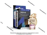 Ароматизатор FOUETTE Aroma Glass бутылочка 5мл purple rain AG-08|Код 37762