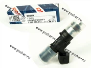 Форсунка 1118 Калина, 2110-12, 2123 Chevy Niva BOSCH дв.1.6 8-ми кл 017|Код 37854