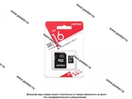 Карта памяти Micro SDHC   16Гб Smart Buy Class10 UHS-I|Код 37868