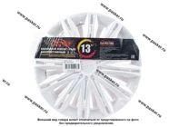 Колпаки R-13 Скай White Gloss 2шт Garde GW1323|Код 38171